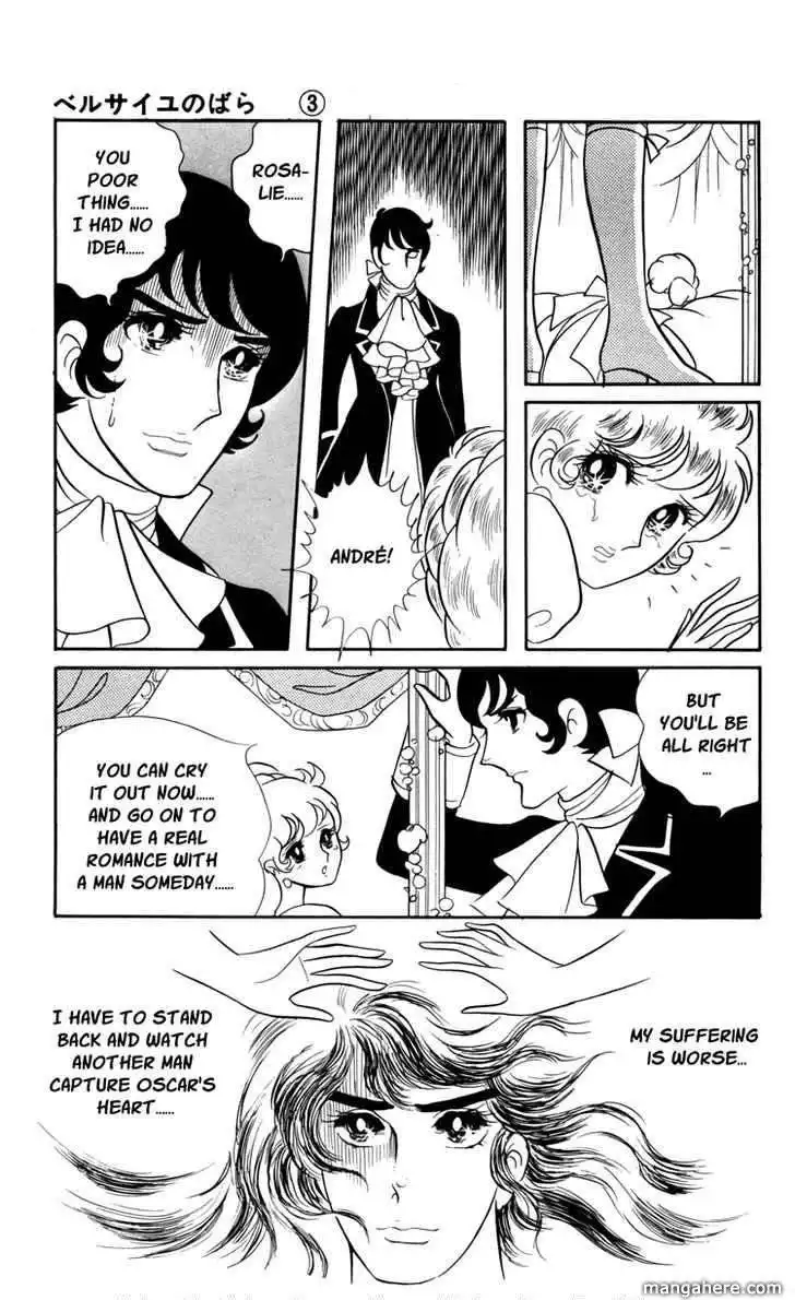 Rose of Versailles Chapter 18 32